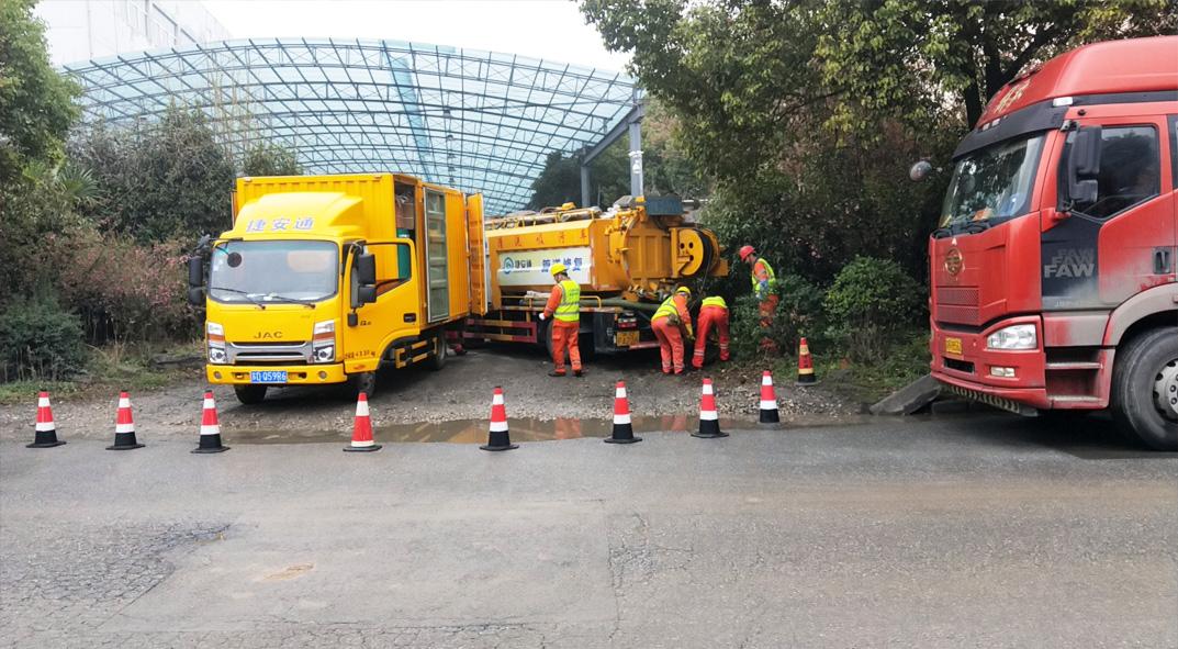 双清成区雨污水管网“四位一体”检测疏通项目